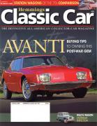 Classic Car cover