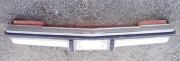 1978 1979 Oldsmobile Cutlass 2-door front bumper